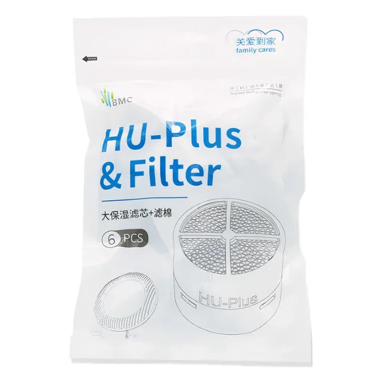 Filtro Humidificador HU Plus para Máscara - Vista 1